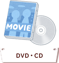 dvd-cd